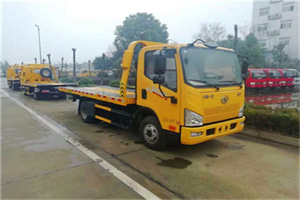 洮北附近24小时救援车电话