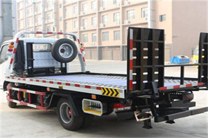 洮北24小时道路救援电话