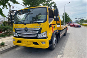 洮北汽车救援头像