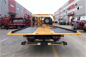 洮北附近汽车救援服务