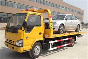 洮北道路救援一般怎么收费