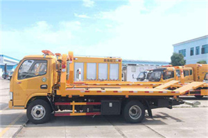 洮北送油救援服务