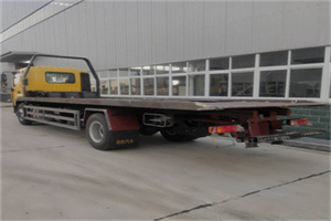 洮北24小时公路救援电话