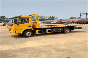 洮北高速公路汽车救援电话