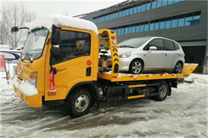 洮北附近道路救援服务