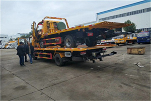 洮北同城汽车补胎